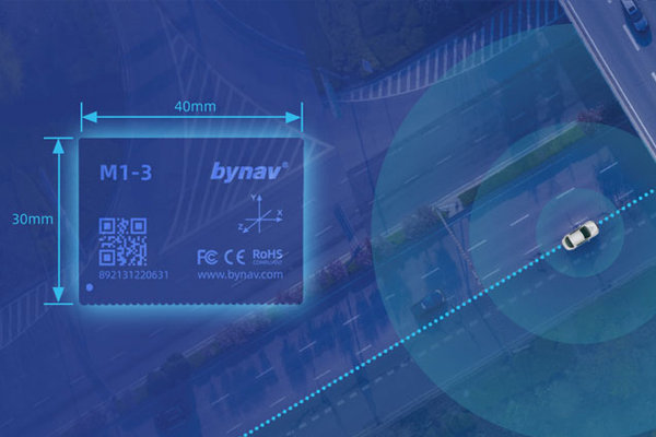 北云科技 - 网站建设案例